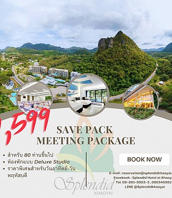 Save Pack Meeting Package